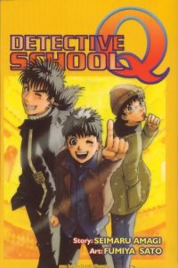 BUY NEW tantei gakuen q - 74308 Premium Anime Print Poster